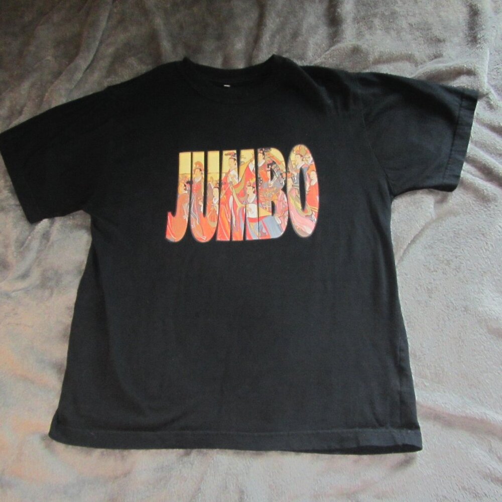 jumbo floating restaurant hong kong t-shirt REAL DEAL mens size large (CL63)